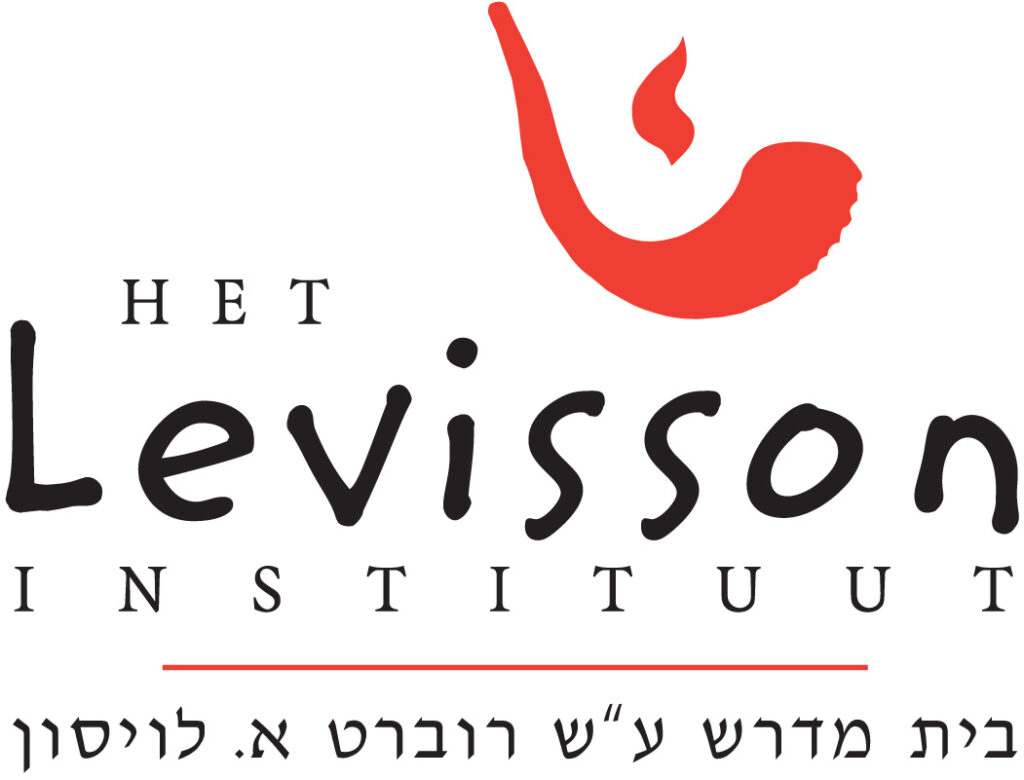 logo Levisson Instituut